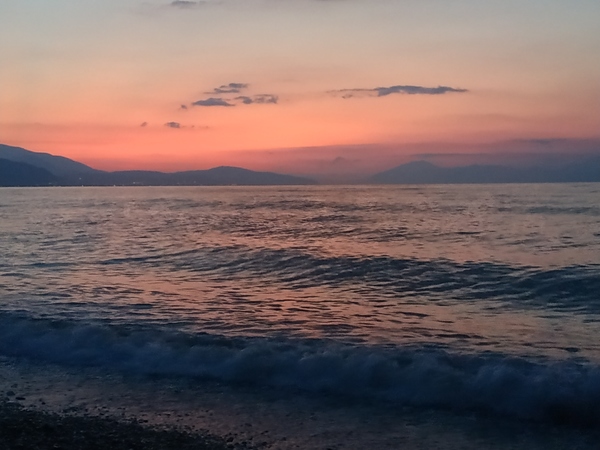 Διεκπεραίωση